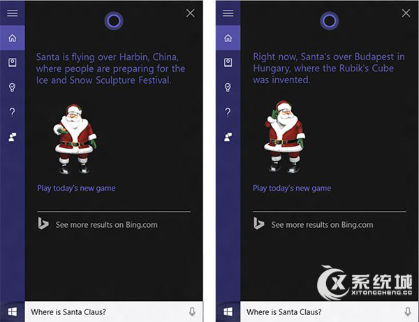 Win10小娜Cortana告诉你:圣诞老人在哪里