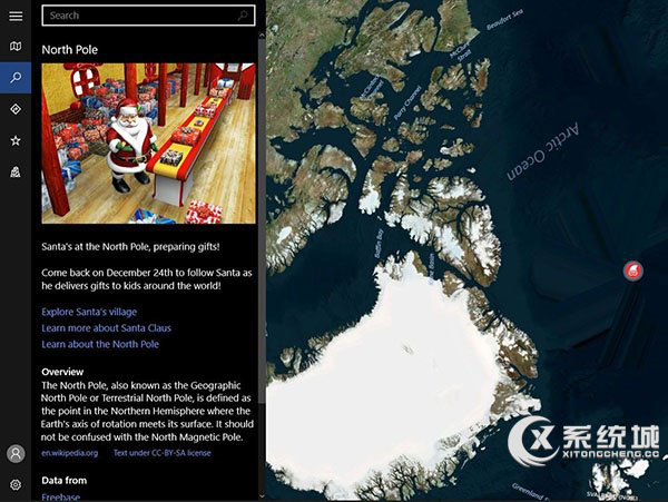 Win10小娜Cortana告诉你:圣诞老人在哪里
