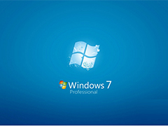 Windows7旗舰版电脑运行速度慢的解决方法