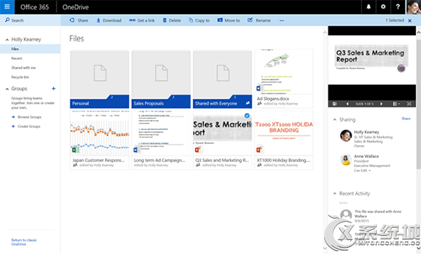 OneDrive企业版无限存储空间1TB升级至5TB