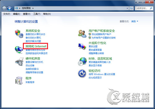 Windows7系统如何用笔记本做wifi热点？