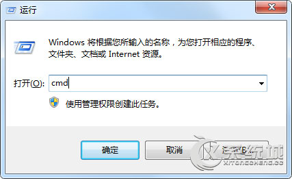 Win7打开网页提示＂文件名、目录名或卷标语法不正确＂怎么办？