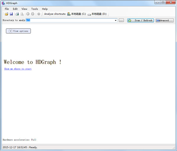 HDGraph(硬盘空间清理软件) V1.4.2 绿色版