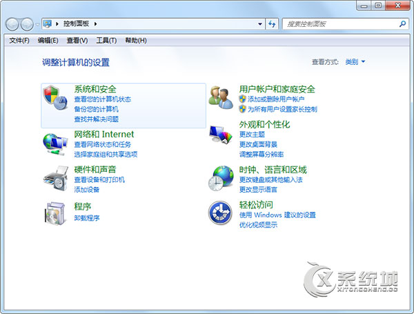 Windows7如何开启Print Spooler打印机服务？