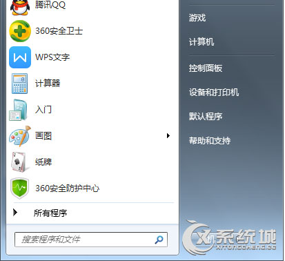 Windows7如何开启Print Spooler打印机服务？