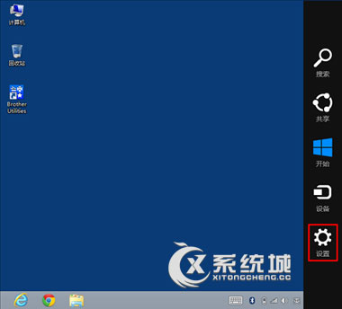 Windows8打印机脱机后如何继续使用？