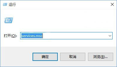 Windows10禁止NVIDIA显卡自动启动的方法