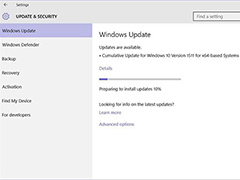 Win10新补丁KB3124200存Bug无法正常升级
