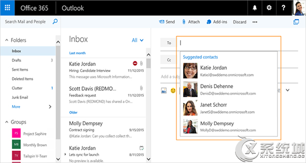 Office 365 Outlook/Outlook.com新增两项智能功能