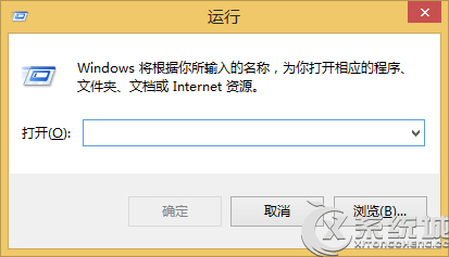 Win8运行在哪里？Win8打开运行的两大方法