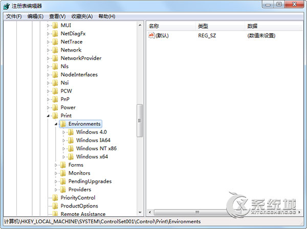 Win7打印机显示＂spoolsv.exe应用程序错误＂怎么办？