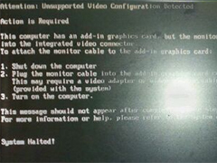 Win7开机黑屏提示system halted无法正常启动怎么办？