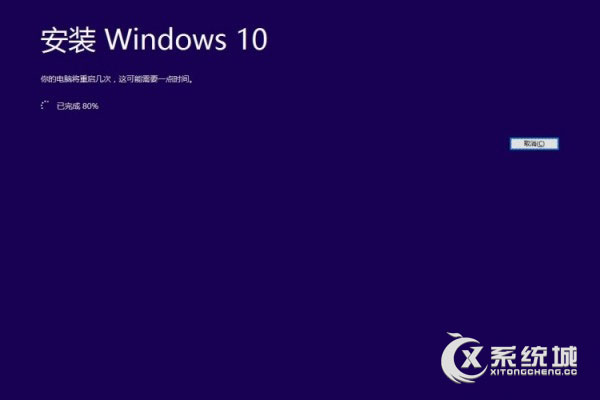 Win10企业版如何保留个人数据资料升级到专业版？