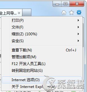 Windows7禁用IE浏览器插件的操作方法