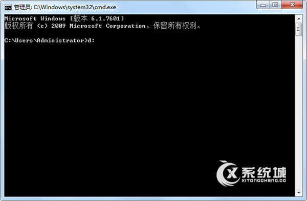 Win7利用cmd命令进入d盘文件夹的操作方法