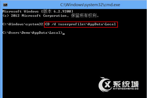 Win8开机桌面出现debug.log文件怎么删除？