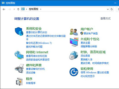 Win10控制面板打不开的解决方法(Win7/Win8.1通用)