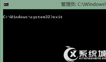 升级Win10提示错误C1900101-30018的有效解决方案