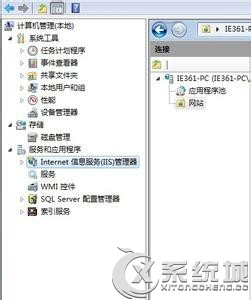 Win7旗舰版IPv4无internet访问权限出现黄色感叹号怎么办？