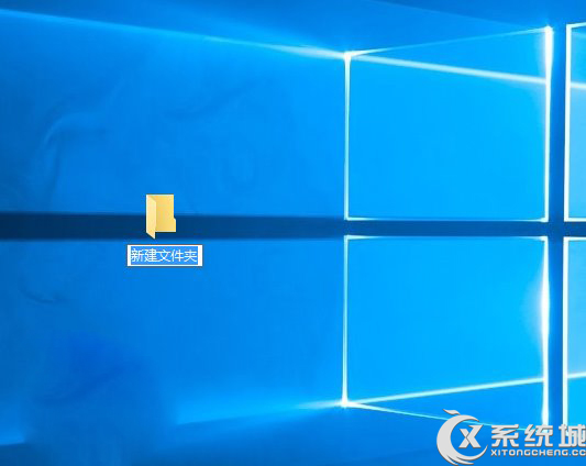 巧妙修改Windows10新建项目默认名称的方法