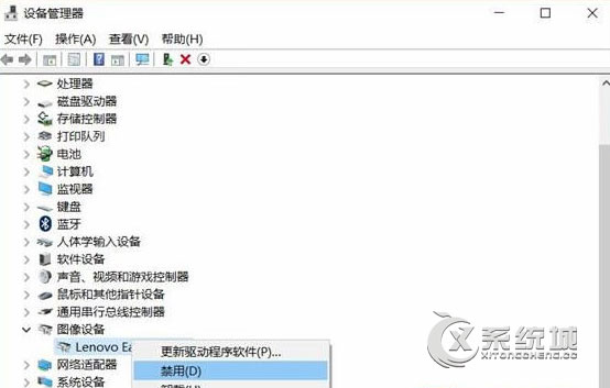 Win10禁用摄像头的详细操作方法