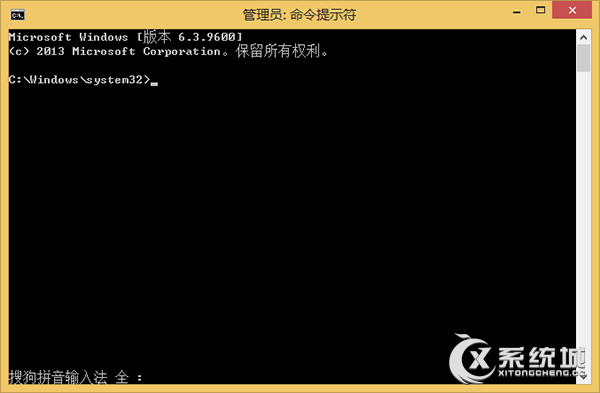 Win8激活失败错误0x8007007B文件名目录名或卷标语法不正确怎么办？