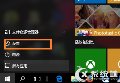 Windows10脱机地图的下载和使用教程