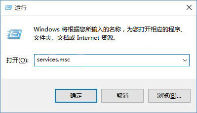 Win10更新报告800706d9错误的解决方案