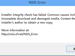 Win8.1安装LOL英雄联盟提示NSIS Error错误的原因及解决办法