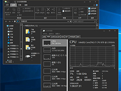 Win10正式版开启暗黑主题教程