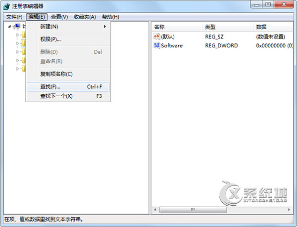 Win7启动dll找不到指定模块的情况分析及解决方法（适用于Win8）