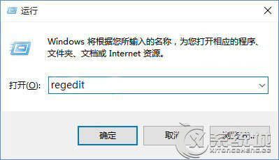 Win10键盘反应慢？Win10调节键盘灵敏度的方法