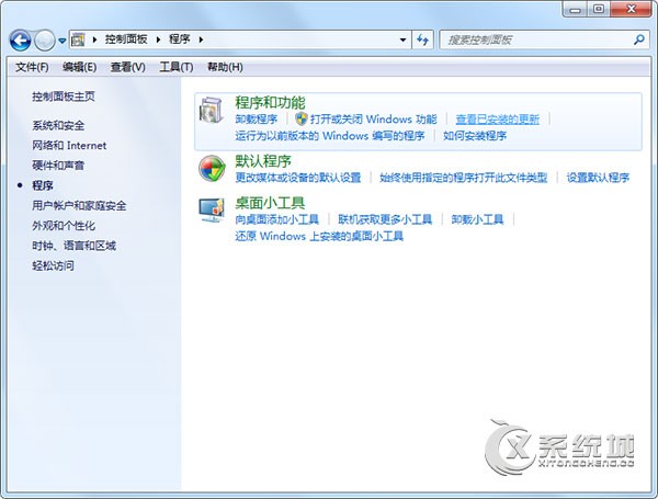 Win7系统IE浏览器未响应怎么解决？