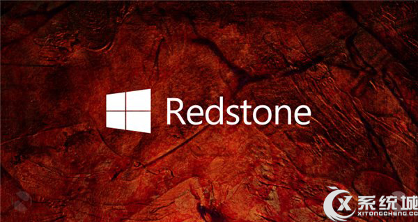 2016新年首个Win10 RedStone预览版最快下周推送