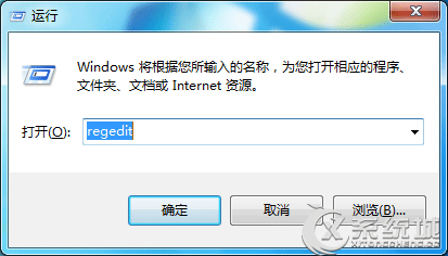 Win7屏蔽升级Win10通知的三大方法(Win8.1适用)