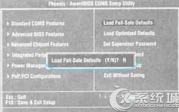 Win7开机自检提示CMOS checksum error-Defaults loaded的原因及应对措施