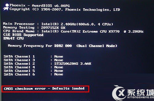 Win7开机自检提示CMOS checksum error-Defaults loaded的原因及应对措施