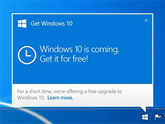 微软催命提醒：每日弹两次Win10升级通知