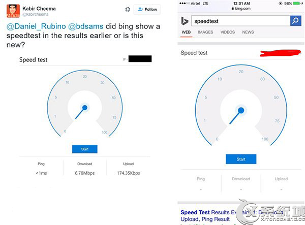 微软Bing网页或将集成测网速功能