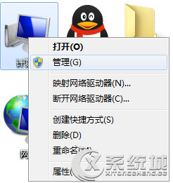 Win7系统启动时提示Windows驱动器未就绪的解决方法