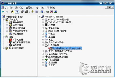 Win7系统启动时提示Windows驱动器未就绪的解决方法