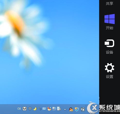 Win8系统下让IE有选择性地接受/阻止Cookie的方法