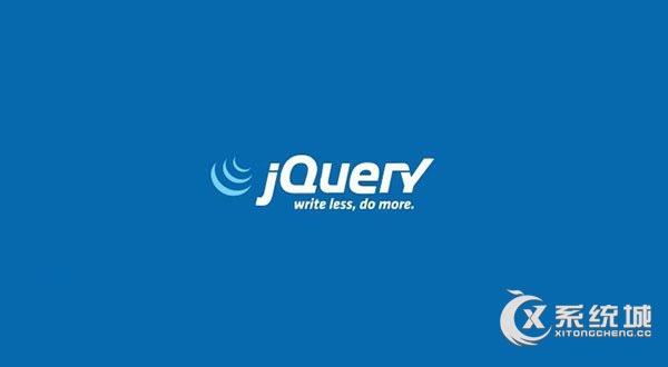 jQuery十周岁:官方发布3.0 Beta版本