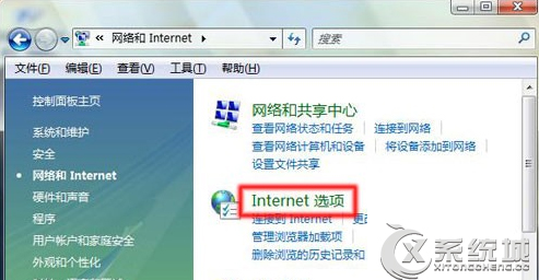 深度技术Win7如何设置代理服务器