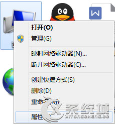 Win7打开文档提示word遇到问题需要关闭怎么办？