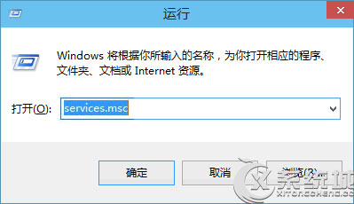 Windows10定位服务为灰色不可以怎么办？