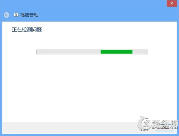 Win8音频服务未运行怎么办？Win8音频服务未启动的两大应对措施