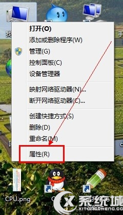 Win7如何关闭配置Windows Update