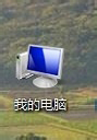 Win7如何关闭配置Windows Update