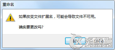 Windows7如何防止被arp攻击和欺骗？